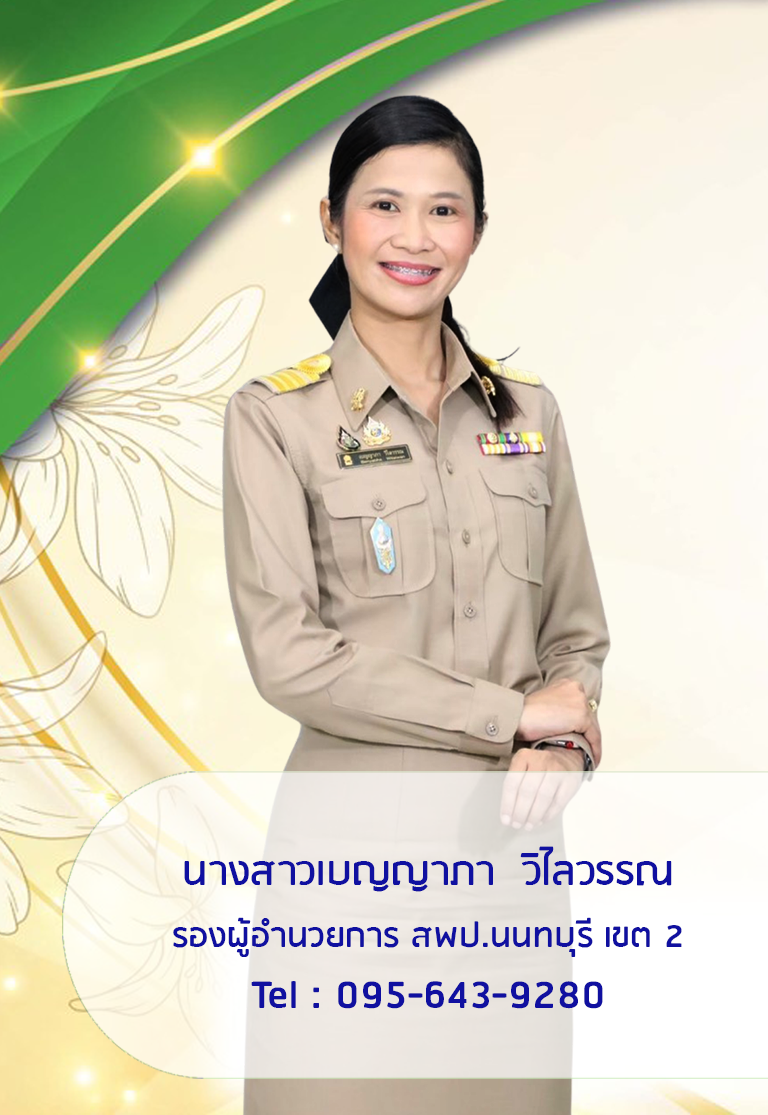 direc4